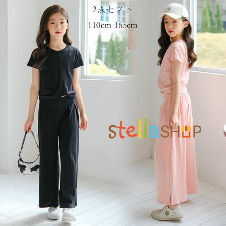 楽天市場 韓国子供服 おしゃれ 夏服 女の子 セットアップ 夏着 半袖tシャツ ワイドレッグパンツ 2点セット キッズ へそ出し トップス 可愛い 普段着 お出かけ 誕生日 結婚式 上下セット リゾート ガールズ ダンス衣装 舞台 団体服 応援団 ブラック ピンク 110 1 130