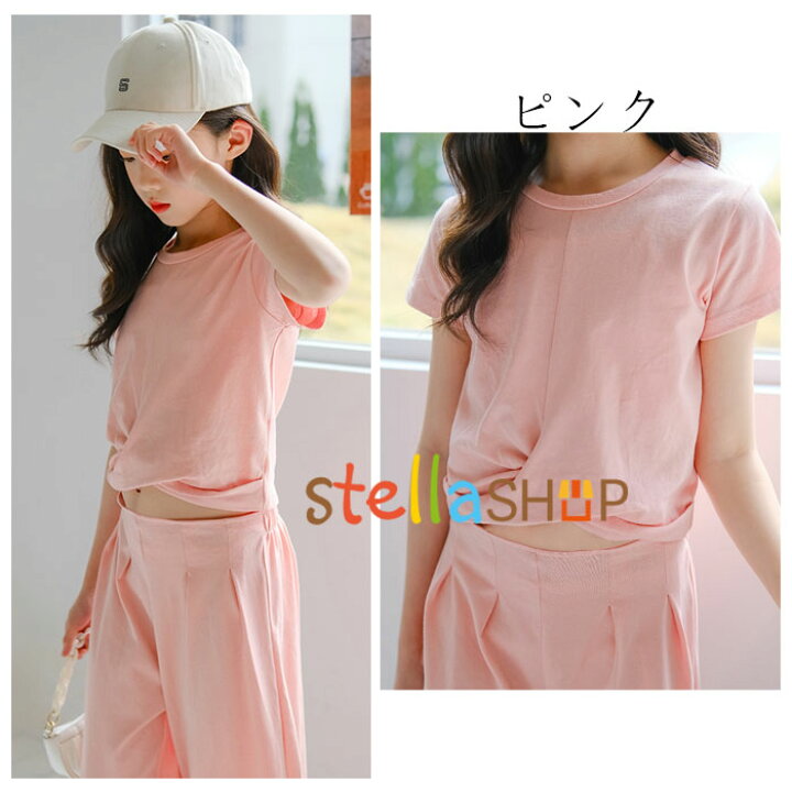 楽天市場 韓国子供服 おしゃれ 夏服 女の子 セットアップ 夏着 半袖tシャツ ワイドレッグパンツ 2点セット キッズ へそ出し トップス 可愛い 普段着 お出かけ 誕生日 結婚式 上下セット リゾート ガールズ ダンス衣装 舞台 団体服 応援団 ブラック ピンク 110 1 130