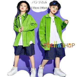 LbY _X ߑ _Xpc qbvzbv jZbNX _Xߑ 110 120 130 140 150 160 170 180 _XEFA fjV[gpc ̎q j̎q _XEFA Xe[Wߑ fjZp