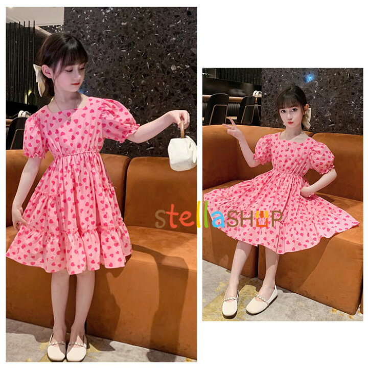 楽天市場 韓国子供服 結婚式 ワンピース ピンク ハート柄 女の子 ワンピース 半袖 膝丈上 子供 可愛い ワンピース 普段着 通園 通学 キッズ ワンピース スウィート 誕生日 同窓会 ワンピース 夏着 姉妹 ハート柄 ワンピース 大人気 110cm 1cm 130cm 140cm 150cm 160cm