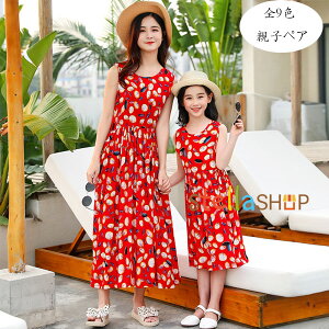 eqyAbN eqR[f eqyA eq s[X s ][g ԕ s[X }}Ɩ ̎q ĕ q fB[X r[`s[X m[X[u s[X O Ȃ