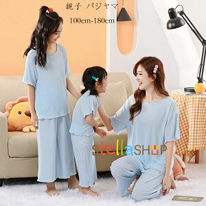  Y{ q pW} eqyA [EFA G~[V  Q eqpW} }}Ɩ ̎q pW} fB[X [EFA ㉺Zbg pW} 2_Zbg 