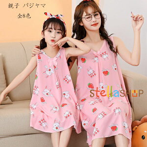  pW} iCghX eqyA [EFA  Ē eqpW} iCghX m[X[u s[X pW} ̎q iCghX fB[X [EFA XEB[g