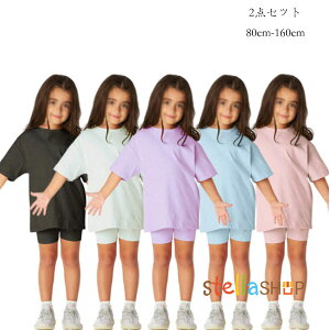 ؍q ZbgAbv jZbNX ĕ Vv  2_Zbg ̎q j̎q n X|[cEFA LbY ㉺Zbg TVc+V[c i ʉ ʊw o [ Sn