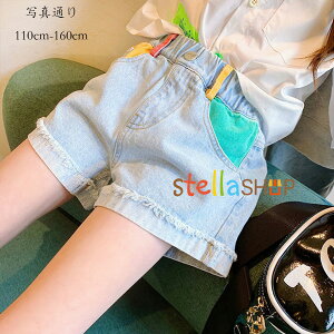 ؍q fjpc ̎q {gX V[c fj fjZp  Cgu[ LbY Y{ V[gpc fj Zpfj Ē  i ʊw q fjp