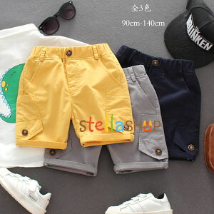 ؍q  pc LbY Y{ JWAV[c j̎q V[gpc CG[ lCr[ O[ W[ q w Z oq {gX V[c n R[f i ʉ ʊw 