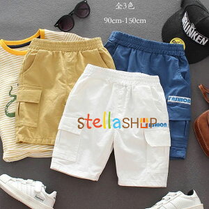 ؍q j̎q J[Spc JWAV[c Ē LbY Y{ {gX V[c zCg CG[ u[ R[f i ʉ ʊw o V[gpc xr[  