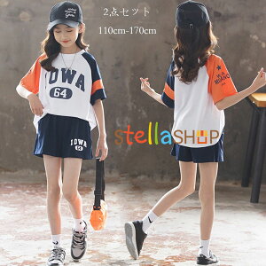 ؍q ̎q X|[cEFA  V[c Ē LbY ZbgAbv JWA ^ ʊw ̎q _Xߑ ㉺Zbg TVc+V[gpc 2_Zbg w X|[c