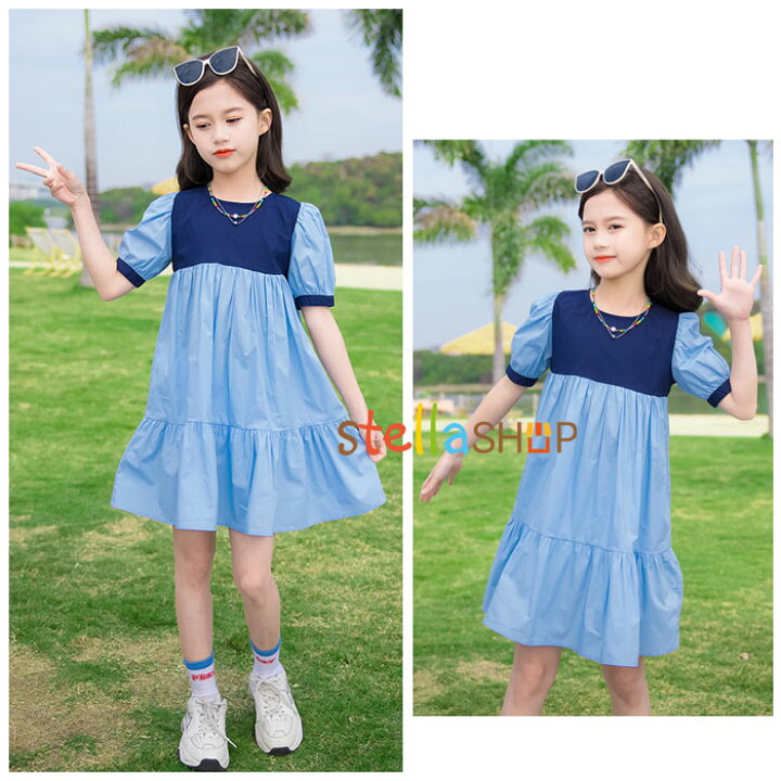 楽天市場 韓国子供服 ブルー ワンピース レジャー 夏服 新作 女の子 ワンピース 半袖 ワンピ 夏着 旅行 リゾート ワンピー キッズ ワンピース 膝丈上 丸首 綿 着心地良い 学生 通学 お出かけ 子供 夏ワンピ 誕生日 結婚式 呼ばれ オシャレ 可愛い 1cm 130cm 楽天市場 韓国子供服 ブルー ワンピース レジャー 夏服 新作 女の子 ワンピース 半袖 ワンピ 夏着 旅行 リゾート ワンピー キッズ ワンピース 膝丈上 丸首 綿 着心地良い 学生 通学 お出かけ 子供 夏ワンピ 誕生日 結婚式 呼ばれ オシャレ 可愛い 1cm 130cm