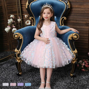 ؍q hX  ̎q xr[  p[eB[ \ 󌱗p ܎O LbY  ԕ sAmt nEB NX}X v[g qhX l zCg sN 