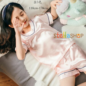 pW} Ē q pW} l pW} G~[V  V[c ㉺Zbg ̎q j̎q [EFA VlbN eqyA pW} fB[X pW} [ JWA