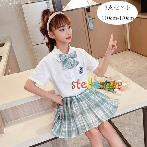 qX[c tH[}X[c  Vi ̎q jtH[ XJ[gX[c w@ LbY  Vc+v[cXJ[g+{ 3_Zbg \ i  t y `Fb