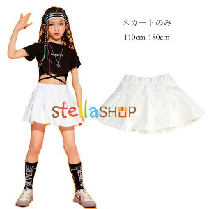 ̎q XJ[g _X ߑ zCg XJ[g n _XEFA Xe[Wߑ HIPHOP V[g XJ[g Spc  LbY  XJ[g ̈  w  c̕ 