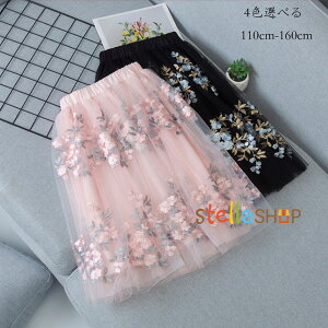 ؍q  `[XJ[g ̎q XEB[g XJ[g ԕ H vZX `[XJ[g LbY XJ[g `[ a   o o XJ[g sN u