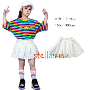 _Xߑ XJ[g zCg XJ[g _XEFA ̎q _Xߑ {gX XJ[g n ̈  w  c̕ c h hn XJ[g Spct HIPHOP W