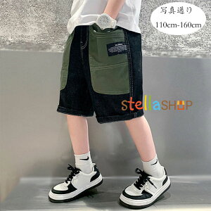 ؍q j̎q fjV[gpc JWA Ē fjZp ܕ  ^ ʊw LbY fjV[gpc j̎q {gX V[gpc fj Y{ 