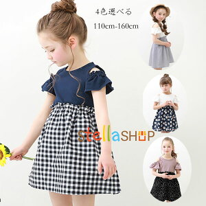 ؍q  s[X 킢 w ʊw ̎q s[X o oq a  Ă΂ \ `FbN XgCv ԕ hbg s[X o ăs i ʉ