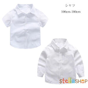 ؍q Vc j̎q tH[} Vc zCgVc \ o ʊw LbY  Vc  o  c̕ qp  Vc n zCgVc J^[^ Xs[` 