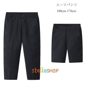 y6%OFFN[|z؍q X[cpc j̎q tH[} pc Y{ n LbY pc Opc V[gpc o  am w X[cpc   w