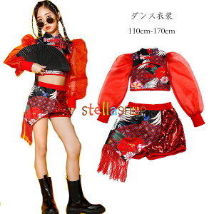 �_���X�ߑ� ���b�h ���ؕ� 2�_�Z�b�g ���̎q hiphop K-pop ���� �c�̕� �X�p���R�[�� �㉺�Z�b�g �L�b�Y �_���X�E�F�A ���� �c�̕� ���o �h�� ���h�n �`���C�j�[�Y�X�^�C�� �t�@�b�V���� �q�b�v