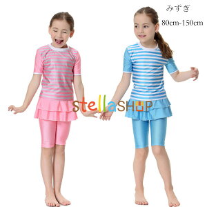 ݂ ̎q Zp[c^Cv  w w XN[ ㉺ 2_Zbg LbY   C V V[TCh ݂  Lbg 킢 qǂ  ^ X|[c ݂ 