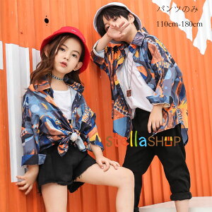 �؍��q���� ���̃Y�{�� ���̃V���[�g�p���c �_���X�ߑ� �L�b�Y �{�g���X �Y�{�� hiphop K-pop ���� �c�̕� �j�̎q�i���Y�{���j ���̎q�i�V���[�c�j �q�b�v�z�b�v �X�e�[�W�ߑ� jazz ���o �h�� ��