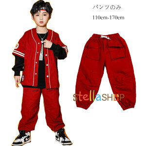 �j�̎q ���̎q �{�g���X ���Y�{�� �����O�p���c ���C�����b�h ���n �q�b�v�z�b�v �؍��q���� ���C�����b�h �Y�{�� �L�b�Y �_���X�p���c hiphop K-pop ���� �c�̕� �X�e�[�W�ߑ� jazz ���o �h�� ��