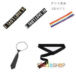 _Xpi j̎q ̎q hiphop K-pop  c̕ LbY _Xpi 5_Zbg S[fwAoh+Vo[wAoh+Jtȃwbhoh+lN^C+xg  qbvzbv 