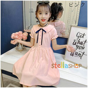 ؍q LbY  s[X  G ̎q s[X sN bh u[ O[ i ʉ ʊw o oq s[X Cxg a   s o q