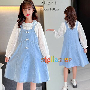 ؍q ̎q ZbgAbv XEB[g V 2_Zbg  ʊw Cxg a  LbY [Xgbv+fjTXy_[XJ[g  j v[g K[Y 