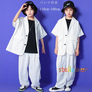؍q X[cpc zCg jp LbY _Xߑ _Xpc hiphop K-pop  c̕ j̎q X[cpc ̎q {gX Y{ Opc i jazz o hn ʊw