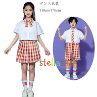 キッズダンス衣装 学院風 女の子 男の子 制服 レッド コーラス 詩の朗読 hiphop K-pop 舞台 団体服 子供…