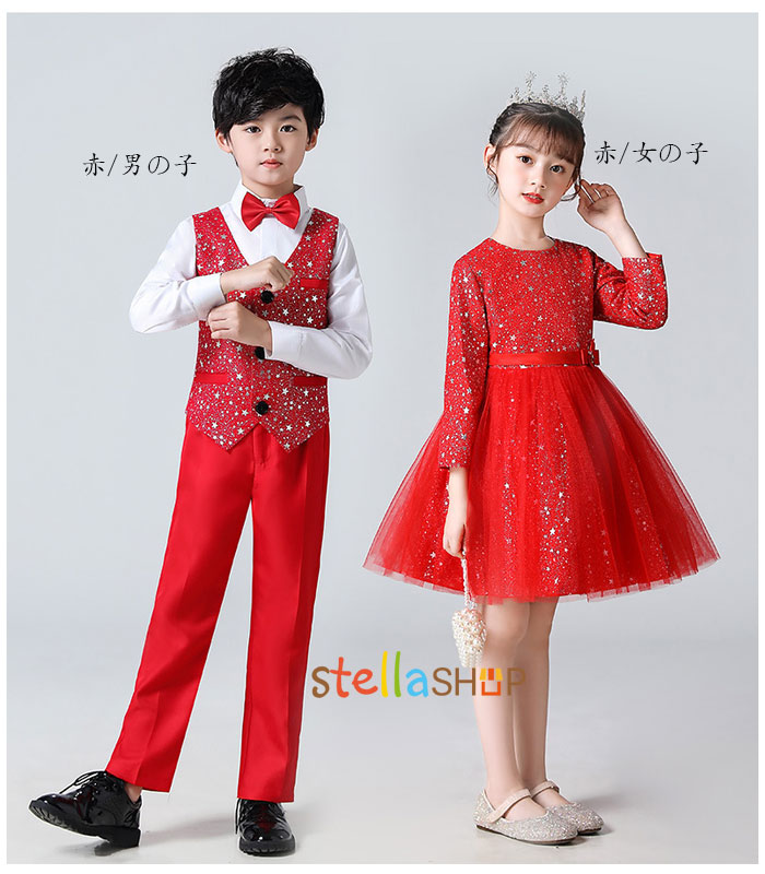 ファッションの 子供用スーツ/ドレス/司会/ピアノショー/演出服 