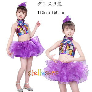 q _Xߑ ptH[}Xߑ ̎q WY_X ct wZ LbgEH[N _Xߑ XpR[ߑ ZNV[ł킢 ̎q _Xߑ ㉺Zbg  c̕ 