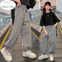 楽天市場】チェックパンツ ジュニア150cmの通販