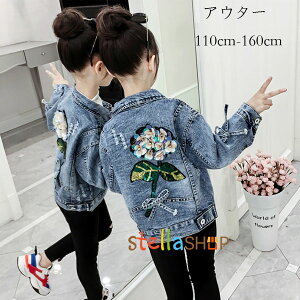 ؍q ̎q fjWPbg u[ ubN W[ AE^[ ʊw tH W[W LbY fjWPbg  y ԕ JWA t@bV q fjWP