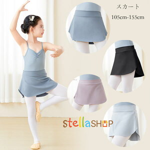 ̎q XJ[g oG ̑ XJ[g O  c̕ o K LbY _Xߑ XJ[g O[ ubN p[v u[ oGȂA^AX|[c w n XJ[g 1