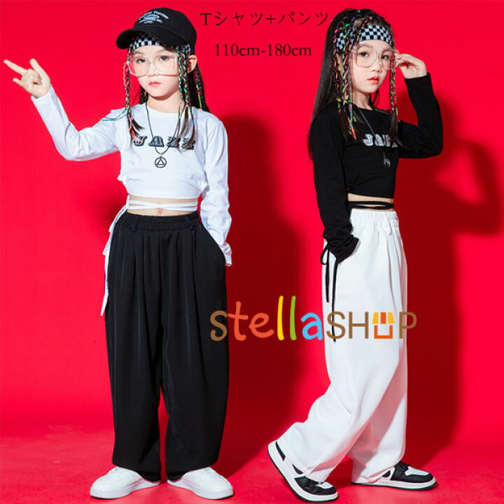 楽天市場】ダンス衣装 女の子 セクシー 2点セット ガールズ hiphop K 