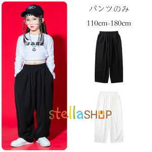 _Xߑ X[cpc ubN zCg _Xpc jp Chpc hiphop K-pop LbgEH[N o  c̕ j̎q ̎q Y{ Opc LbY {gX X[