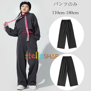 _Xߑ _Xpc ̎q X|[cpc Chpc O[W LbY Chpc hiphop K-pop  c̕ o wAw {gX Y{ ^ ʊw t H 