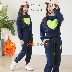 ؍q ~ W[ N h ̎q ZbgAbv lCr[ ㉺Zbg LbY XEFbg+Y{  2_Zbg w w W[W n[g ʊw ^ i