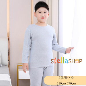 pW} jp 傫TCY pW} j̎q ̎q pW} g h  pW} Cgu[ O[ IW DF̔_ sN F LbY [EFA  Q 