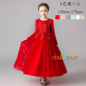 qhX ̎q tH[}hX hX hX 120 130 140 150 160 170 \hX OhX a Ă΂ hX LbY hX t y hX bh sN 