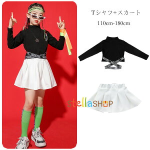 ̎q _Xߑ `A[_[ c ւo ㉺Zbg LbY _XEFA hiphop K-pop  c̕ o 110 120 130 140 150 160 170 180 ̎q TVc+XJ[g 2_Zbg ZNV[ X