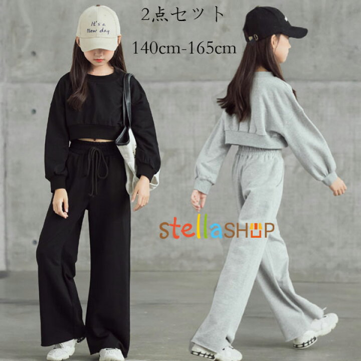 楽天市場】韓国子供服 女の子 セットアップ 春秋 レジャー 上下セット  