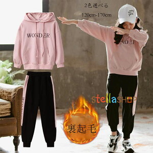 ؍q ̎q ZbgAbv h N ㉺Zbg W[ ~ LbY p[J[+pc 2_Zbg ~ W[W sN bh wAw pcZbg  Y{ ؂