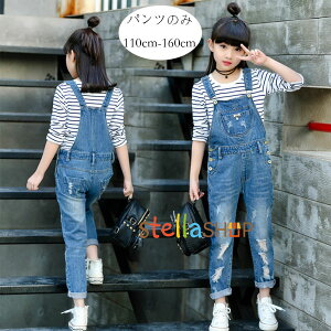 ̎q fjI[o[I[ u[ n LbY I[C Tybg Opc qp fj_[WW[Y 킢 Y{ {gX JWA W[Y ؍q R