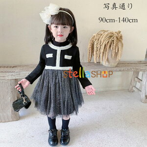 ؍q ubN s[X ̎q a  s[X t H  s[X LbY tH[}   s[ xr[ s[X g 킢 o 