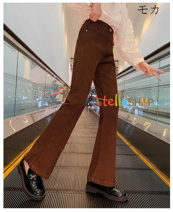女の子 ズボン ブラック モカ 春秋 パンツ ガールズ フレアパンツ デニムパンツ ジーンズ キッズ ボトムス フレアパンツ 無地 ロング パンツ おしゃれ 春着 秋着 韓国子供服 通学着 子供パンツ フレアパンツ レジャー デイリー 110cm 120cm 130cm 140cm 150cm ... フレアパンツ ブラック