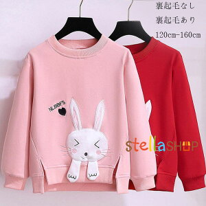 ̎q XEFbg sN bh 킢 ETM g[i[ t H ~ LbY gbvX ؍q  XEFbg ʊw i W[ XEFbg ێ NтȂ XEFb